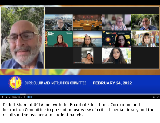 Screenshot of Meeting